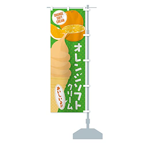 IW\tgN[ ̂ڂ TCYIׂ܂(W{90x270cm E``) EC1P_BJR ObYv/GoodsPro