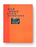 FASHION EYE SILK ROAD