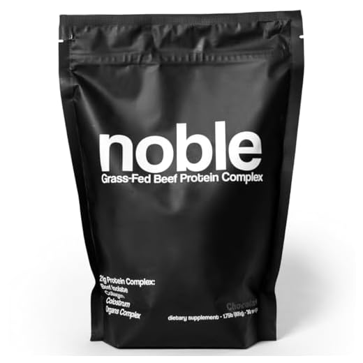 Noble All-in-One Chocolate Protein Powder