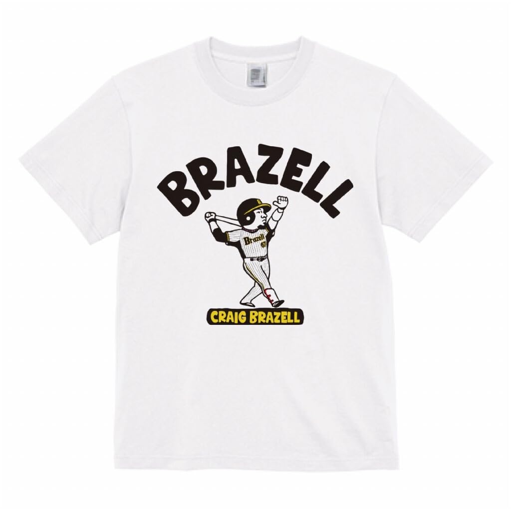 Amazon.co.jp: 阪神タイガース クレイグ・ブラゼル Tシャツ Lサイズ