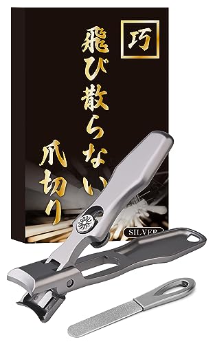 yܐ؂̊vzy܂юUȂ×܂؂zy{XeX̗pz ܐ؂ ߂ X^CbV jp ܂₷t (SILVER)