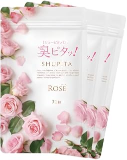【臭ピタッ！ローズ エチケットサプリ 93粒 （93日分）】 フィトンチッド シャンピニオン デオアタック クロロフィル サプリ サプリメント