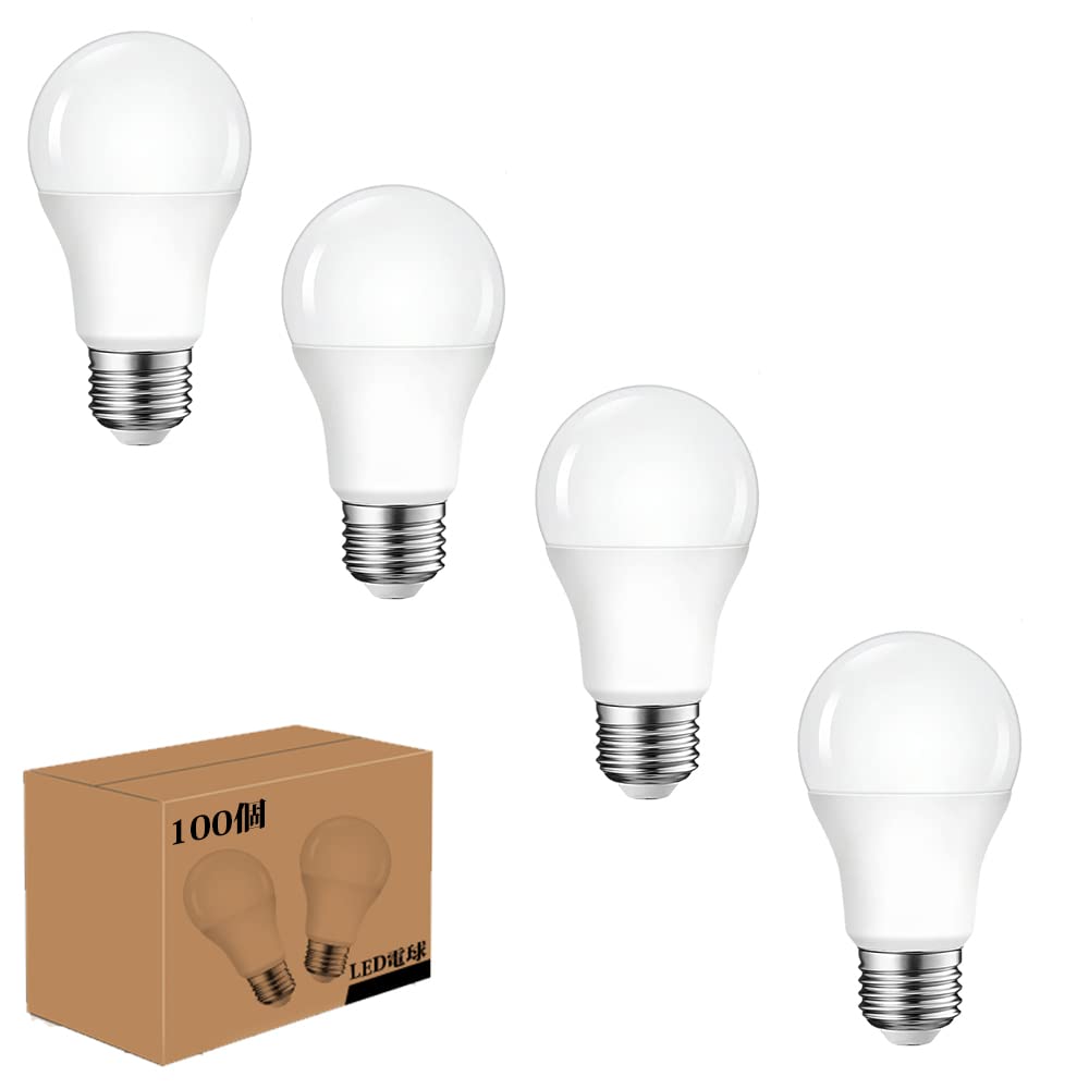 Amazon | LED電球 E26口金 ボール電球 LED電球e26 100個セット 昼光色
