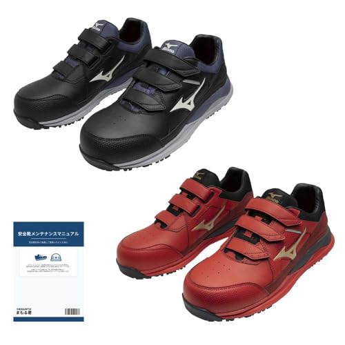 MIZUNO �~�Y�m ���S�C ��ƌC ALMIGHTY HW2 22L �I�[���}�C�e�B HW2 22L ���b�h×�S�[���h 26.0cm 1�� ������}�j���A��1�� �Z�b�g�i F1GA240162 ���[�J�b�g �y�� JSAA �J�W���A�� �x���g �}�W�b�N�e�[