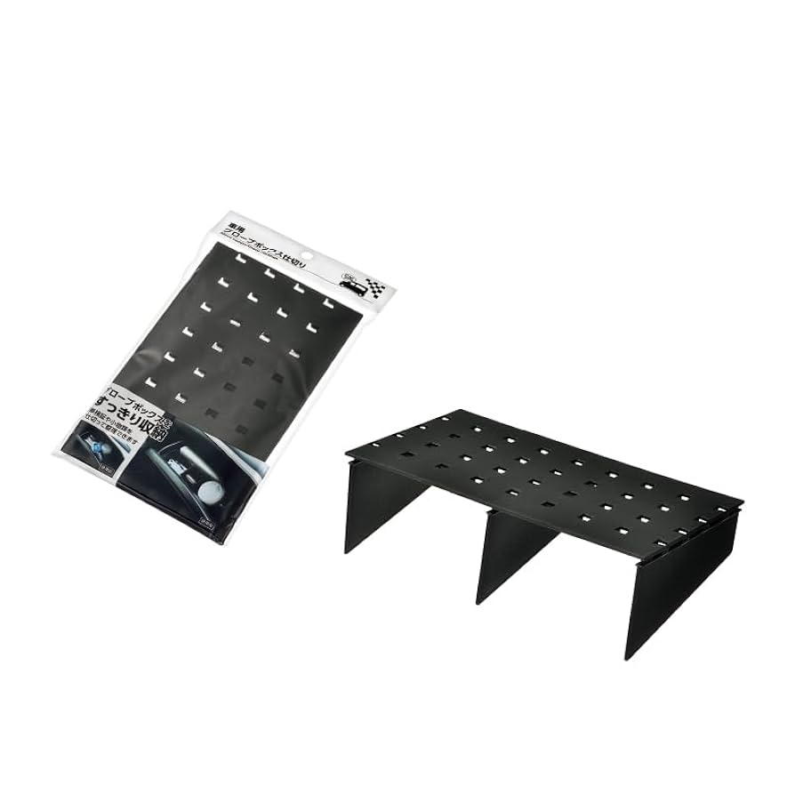 Amazon | 車用グローブボックス仕切り 【まとめ買い50個セット