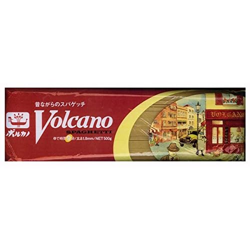 ボルカノ スパゲッティ