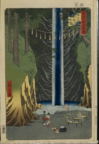 Toile Hiroshige Edo Fudo pour habiller un grand mur vide de salon