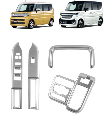 【Earth Car】スズキ 新型 スペーシア スペーシア カスタム 専用 FOR Spacia Custom MK54S MK94S 2023年~アクセサリー 内装 カスタム パーツ シフトパネルカバー メーターフードパネル ウィンドウスイッチパネル セ