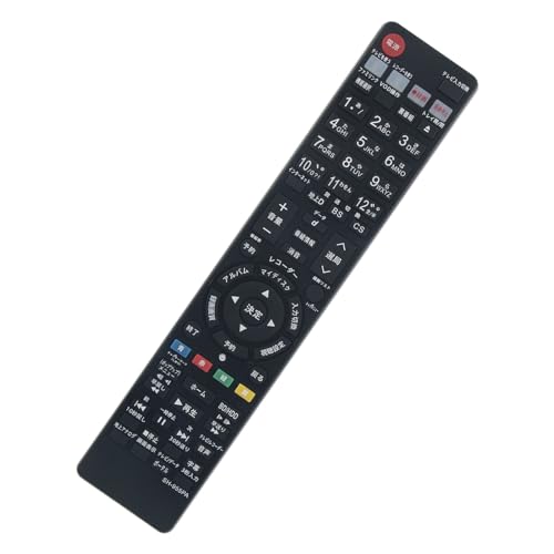 bd-hdw75」の人気商品一覧・価格比較 - 価格.com