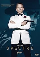 007 スペクター [DVD]