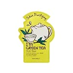 TONYMOLY I’m Real Sheet Mask Gift Set, Korean Skincare Face Masks for Hydrating & Soothing Skin, Birthday & Valentine’s Day Gifts for Women - Image 5