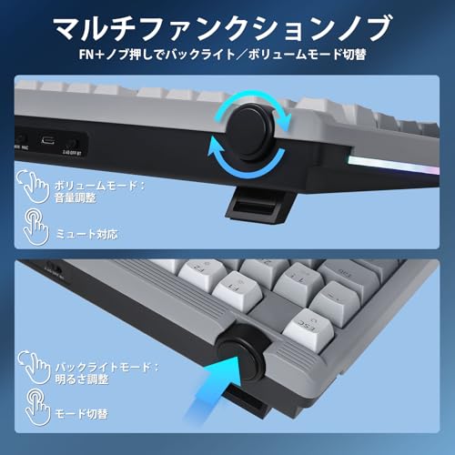 Redragon ゲーミングキーボード ワイヤレス 75% テンキーレス 英語配列 2.4G/Bluetooth/USB-C有線 メカニカル 銀軸 スピードリニア ホットスワップ対応 ガスケット構造 ノブ搭載 RGBバックライト PBTキーキャップ Win/Mac 対応 グラデーショングレー