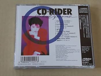 t78　新品未開封　ダンプガール★理央 [DVD]     ラスト1本 Yahoo!オークション - 1SC6 8cm CD 未開封 荻野目 洋子