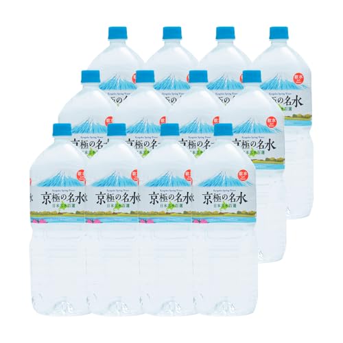 羊蹄のふきだし湧水 「京極の名水」 2L×12本 (1ケース) 軟水 水 みず ペットボトル 国産