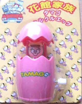 Amazon Co Jp 小僧寿し チェーンすし 花館家族 タマゴ クルクルエッグ 玩具 ホビー 通販