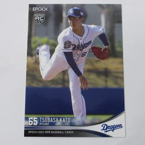 EPOCH2021 NPB v싅M[J[h323// G|bN2021 NPB v싅J[h