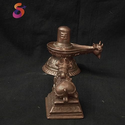 Image of Copper God Idols Shivalingam Wih Nandhi Combo Set,2.1 inches, 360 Grams, Patina Antique Finish, Pack of 2 Piece