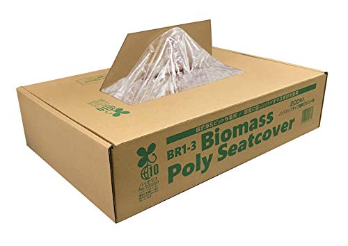 バイオマスポリシートカバー 透明フロント用 ノンスリップタイプ 200枚入 ビニールシートカバー 車内養生シート 使い捨てタイプ 汚れ防止 自動車整備用