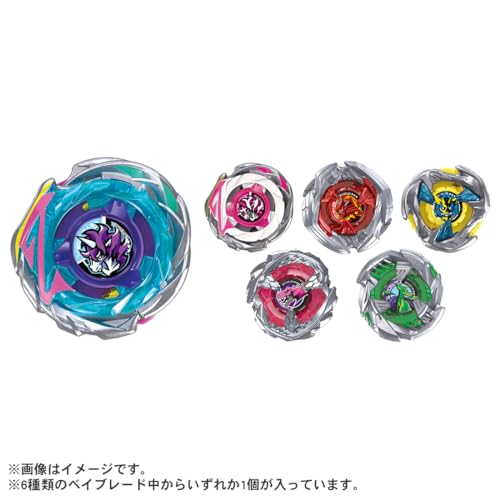 Image of Takara Tomy Beyblade X CX-17 Random Booster Vol. 10