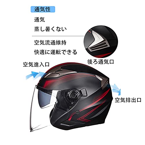 ジェットヘルメット バイクヘルメット 原付ヘルメット 半帽