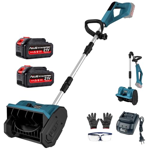 FEIJIE - 電動除雪機 FEIJIE-cxj001 の評価 | SHOPSTAFF