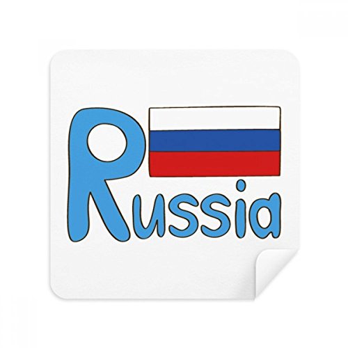 Chiffon lunettes anti-trace Russie pour nettoyer un écran de téléphone sale