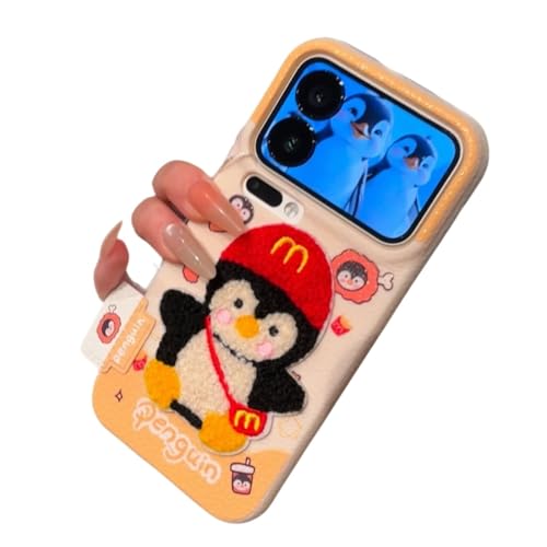 GuoDuo iPhone�p �y���M�� �}�N�h�i���h�� �L���[�g �ӂ�ӂ� �s���N �t�@�b�V���� �M�t�g �������� �A�C�t�H��14 iPhone16/15 ProMax�Ή��i�C�G���[�Ccase17pro)