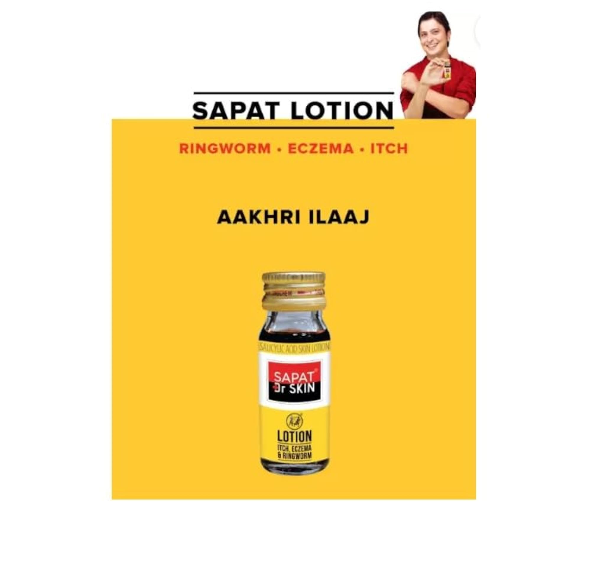 SAPAT LOTION | Dr Skin Lotion, Pack of 3 | 12 ml Each