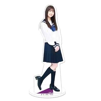 乃木坂46 レア　小川彩　BIGアクリルスタンド　　アクスタ 公式 Amazon.co.jp: おまけ ☆乃木坂46 小川彩ちゃんセーラー服姿
