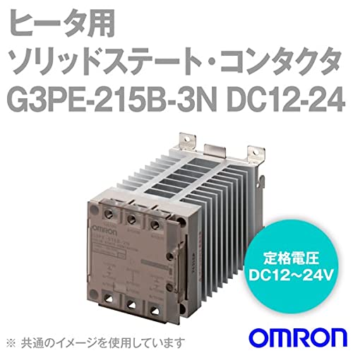 Amazon.co.jp: オムロン(OMRON) G3PE-215B-3N DC12-24 (ヒータ用