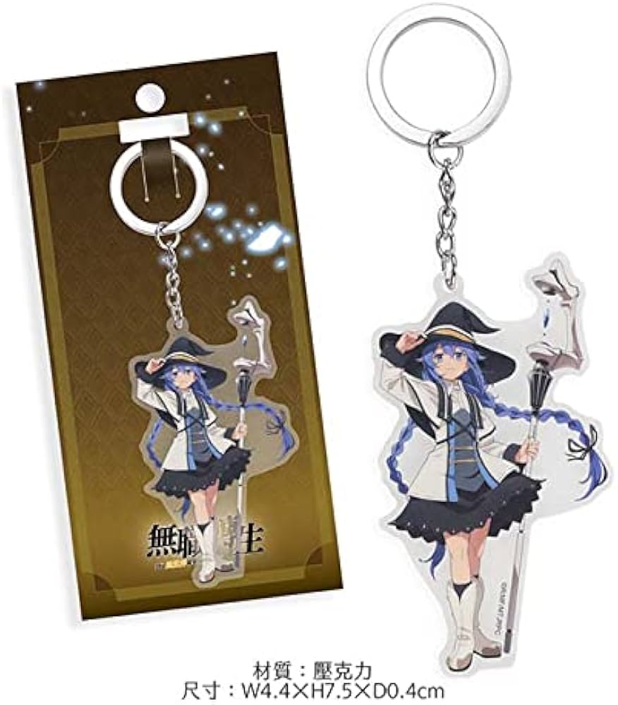 ミ*ズ様 無職転生 ～異世界行ったら本気だす～ アクリルキーホルダー 全9種類セ Amazon.co.jp: 【公式】二次元コスパ 無職転生II ～異世界行っ