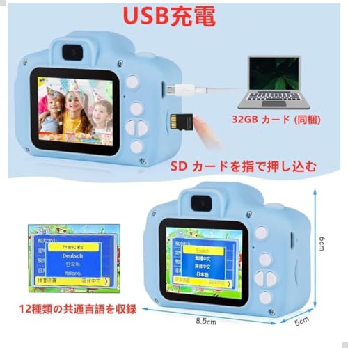 Maquina Fotográfica Infantil Digital Tira Foto De Verdade hd com Cartão de Memória de 32 GB (Dragão