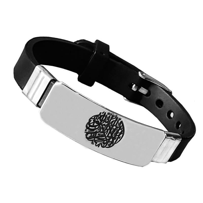 M Men Style Religious Allah Prayer Muslim Islamic Wristband Silver Silicone, Stainless Steel For Men And Boys SBrN65 (B0CTF5H8R6) Amazon Price History, Amazon Price Tracker