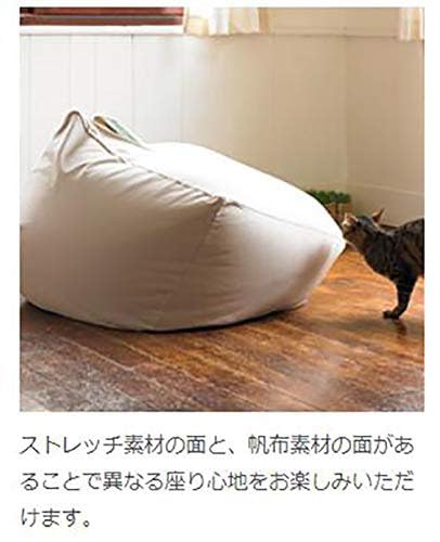 Amazon.co.jp: 体にフィットするソファー・本体 幅65×奥行65×高さ43cm
