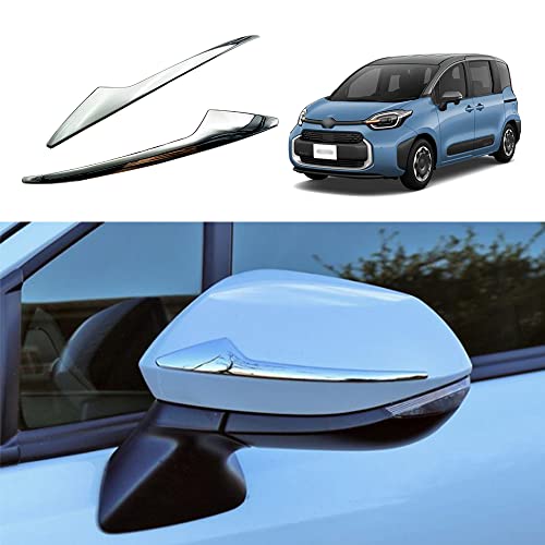 Amazon | YOFAMO ドアミラーカバー ガーニッシュ 適用トヨタ 新型