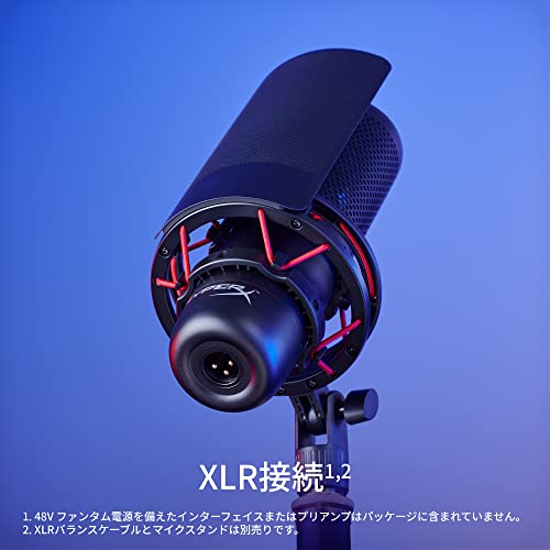 ハイパーエックス(HyperX) HyperX ProCast 699Z0AA の商品画像 2