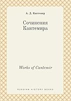 Works of Cantemir 5519446970 Book Cover