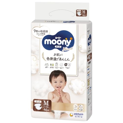 Japanische windeln Moony Natural M (6-11 kg) // Japanese diapers Moony Natural M (6-11 kg)