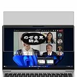 compatibile con HP EliteBook 645 G10 14