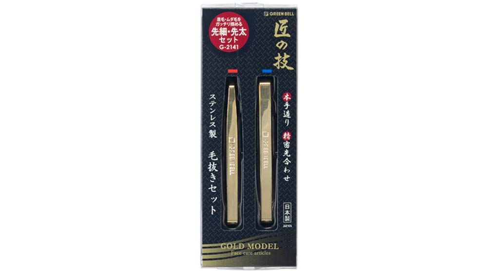 Takuminowaza Japan High Class Gold Plated Tweezers 2Pcs Set for Men & Women (B07MBFL83K) Amazon Price History, Amazon Price Tracker