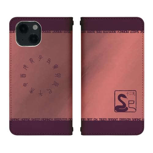 arrows We F-51B p P[X xgȂ 蒠^ Jo[ X}zP[X X}zJo[ bn958(L) \x x  Aj} {     gуP[X gуJo[