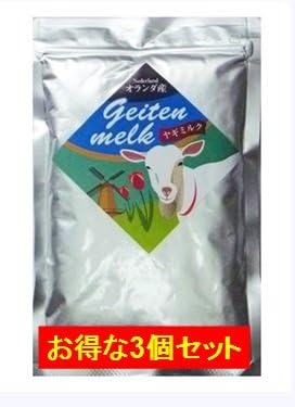 Amazon オランダ産オーガニックやぎミルクパウダー 100g 3個セット ヨーロッパ最大のヤギミルク専門メーカー産 山羊ミルクの中でも比類なき上質さ 高レベル栄養素で吸収力抜群で健康維持に最適 安心のヨーロッパ産 オランダ産 ヤギミルクパウダー 100g 100 Amazon オランダ産オーガニックやぎミルクパウダー 100g 3個セット ヨーロッパ最大のヤギミルク専門メーカー産 山羊ミルクの中でも比類なき上質さ 高レベル栄養素で吸収力抜群で健康維持に最適 安心のヨーロッパ産 オランダ産 ヤギミルクパウダー 100g 100