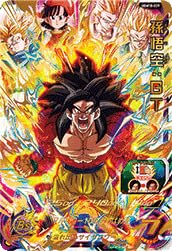Amazon | スーパードラゴンボールヒーローズ UGM10-039 孫悟空：GT 