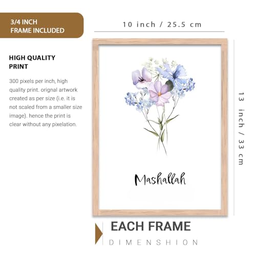 Image of kotart Home Decoration Painting Islamic Paintings With Frame For Living Room Bed Room Hotel Wall Decor Digital Reprint Engineered Wood Set of 3 (Art 4, 13X17 INCH)