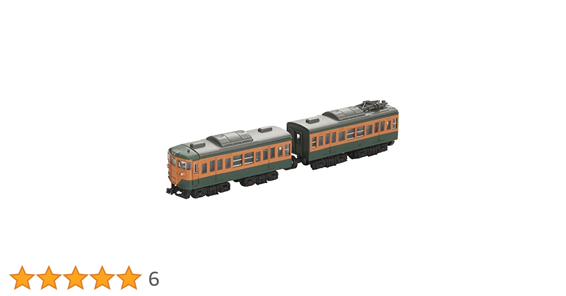 Amazon | Bトレインショーティー 113系/115系・湘南色 (後期