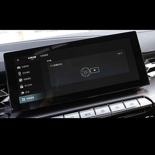 Verre trempé écran GPS MG5 GT 2022 protection radio anti choc