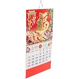 Facile da usare: la rilegatura a doppia spirale rende semplice sfogliare e strappare le pagine, con un'integrazione perfetta tra copertina e pagine, calendari da parete con drago zodiacale, calendario dell'anno del serpente