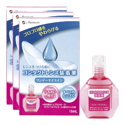 yw򕔊Oizy3z jR f[CXC R^NgY n[hE\tgEJRp 15ML [w򕔊Oi] 1