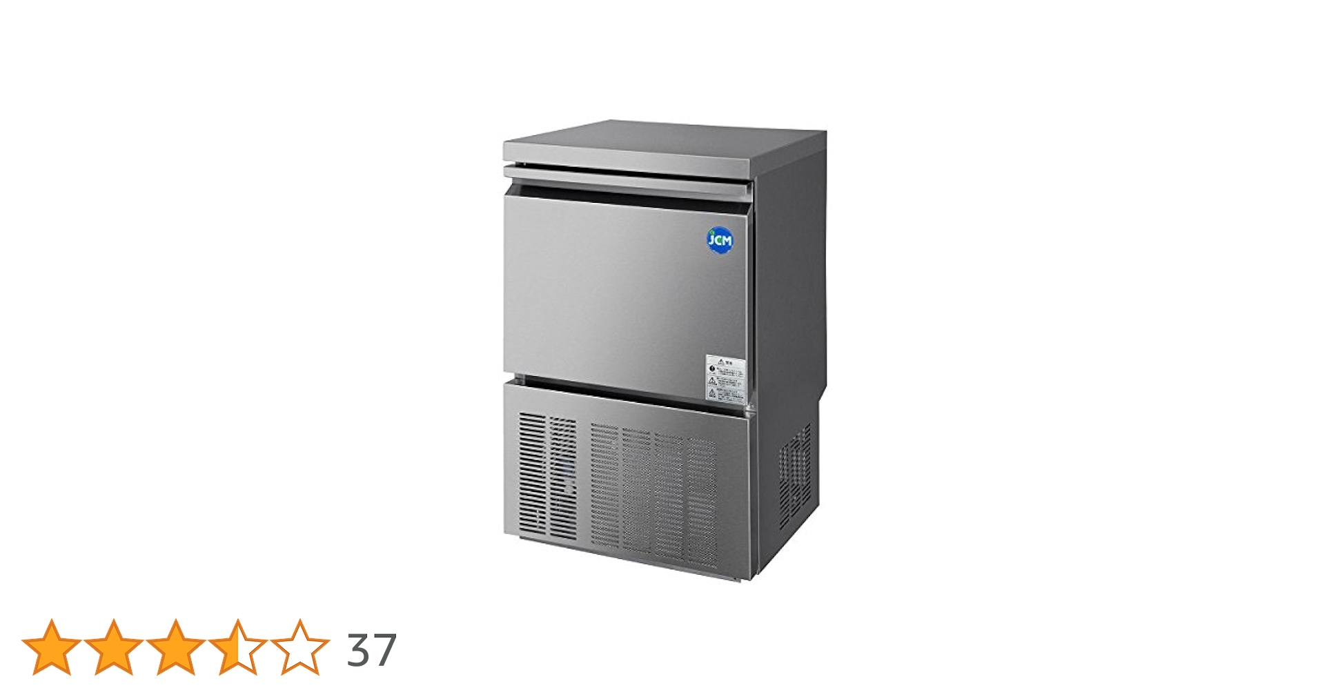 全自動製氷機 JCM 40kg/24h Amazon.co.jp: 業務用 ジェーシーエム JCM 全自動製氷機