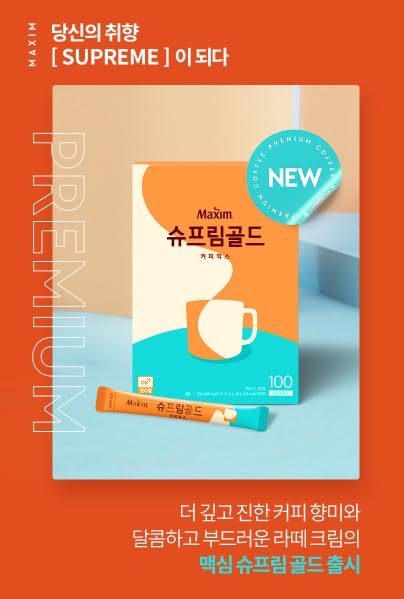 Maxim Supreme Gold Coffee Mix Korean Instant Coffee Packets with Latte Creamer (100 sticks)